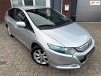 Honda Insight 1.3 Elegance / Navi / PDC / Clima / Cruise / L, Auto's, Honda, Euro 5, Stof, Gebruikt, 4 cilinders