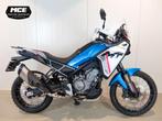CFMOTO 450 MT (bj 2025), Cfmoto, Bedrijf, Overig