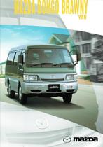 Folder Mazda Bongo Brawny Van (Japanse uitgave - 2003), Verzenden, Gelezen, Mazda