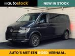 Volkswagen Transporter Multivan 2.0 TSI 204PK L2H1 Bulli 7p., Gebruikt, Blauw, Bedrijf, 204 pk