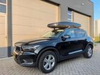 Te Koop / te huur  Dakkoffer Thule Dynamic Den Bosch., Auto diversen, Dakkoffers, Ophalen, Info@thule.nl, Zo goed als nieuw, Thule Nederland
