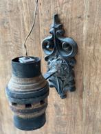 Vintage / antieke wandlamp van een vetpot van een wielas boe, Antiek en Kunst, Ophalen of Verzenden