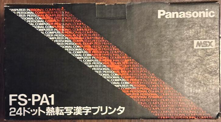 Panasonic FS-PA1 MSX printer, Computers en Software, Vintage Computers, Ophalen of Verzenden