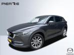Mazda CX-5 2.0 SkyActiv-G 165 Luxury | AUTOMAAT | TREKHAAK |, Auto's, Mazda, Te koop, Zilver of Grijs, Benzine, Gebruikt