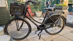 cortina transport fiets mat zwart 53cm v3 handremmen., Nieuw, Handrem, Cortina, Ophalen