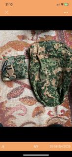 Nfp dump pouch voss camo, Verzamelen, Militaria | Algemeen, Ophalen of Verzenden, Landmacht, Nederland