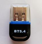 Bluetooth 5.4 USB dongle voor PC, Computers en Software, Nieuw, Ophalen of Verzenden, PC adapters