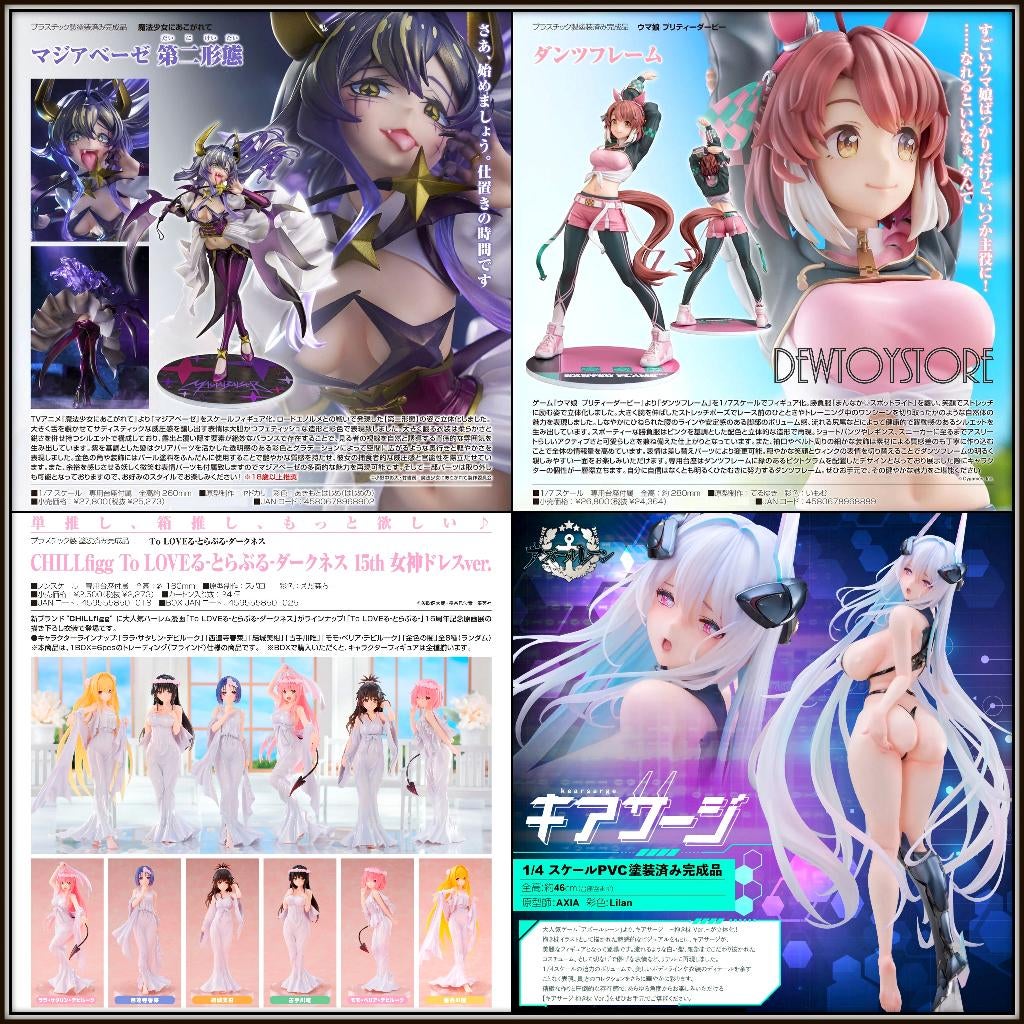 [𝗣𝗿𝗲-𝗼𝗿𝗱𝗲𝗿] Japan Statue Fixed Pose Figure, Verzamelen, Poppetjes en Figuurtjes, Nieuw, Verzenden