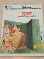 Asterix 1978/1975, Meerdere stripboeken, Ophalen of Verzenden, Gelezen