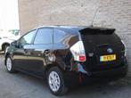 Toyota Prius Wagon 1.8 Dynamic Business 96g - 7p! - Stoelver, Euro 5, Gebruikt, 4 cilinders, 7 stoelen