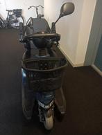 Scootmobiel for sell, Ophalen of Verzenden, Zo goed als nieuw, Maximaal 25 km/u, Elektrisch