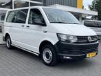 Volkswagen Transporter Kombi 2.0 TDI DSG Automaat 150 pk 8-p, Auto's, Stof, Gebruikt, 150 pk, 2500 kg