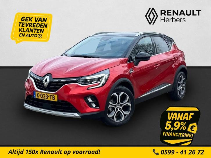 Renault Captur 1.3 TCe 140 Intens CLIMATE / PDC / CAMERA / C, Auto's, Renault, Bedrijf, Te koop, Captur, ABS, Achteruitrijcamera