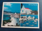 Mykonos. Griekenland, Verzamelen, Ansichtkaarten | Buitenland, Gelopen, Overig Europa, Verzenden