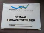 Emaille wandbord Waterschap Wilck&Wiericke, Verzamelen, Ophalen of Verzenden, Zo goed als nieuw, Reclamebord