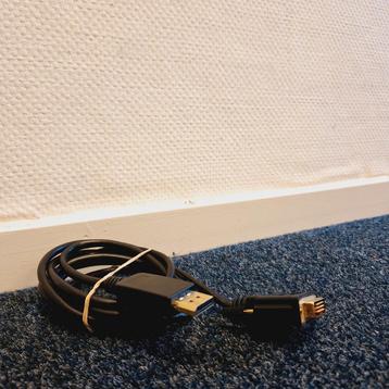 DVI naar DisplayPort Kabel (185 cm) beschikbaar voor biedingen