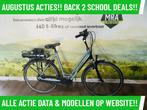 E-Bike! Batavus Stream! Middenmotor! Garantie + Onderhoud!