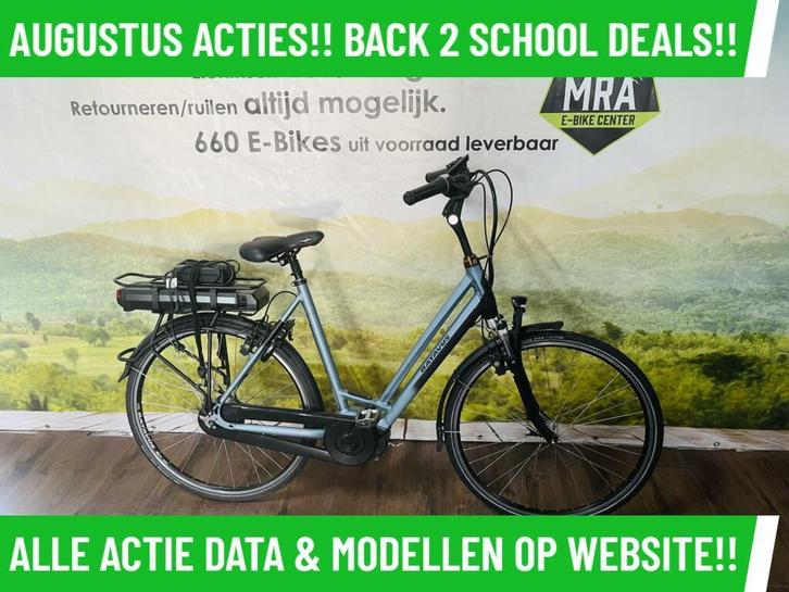 E-Bike! Batavus Stream! Middenmotor! Garantie + Onderhoud!, Fietsen en Brommers, Elektrische fietsen, Gebruikt, Batavus, 50 km per accu of meer