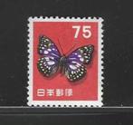 Japan 654  insekt vlinders  1956 zegel hoge waarde Postfris, Verzenden, Postfris, Dier of Natuur