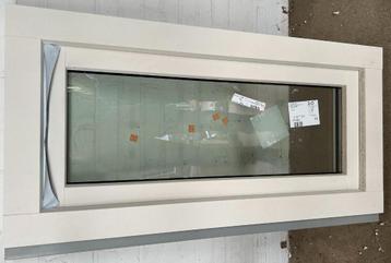 Kiepraam kunststof aluminium 103,5 x 51 cm cremewit 9001 beschikbaar voor biedingen