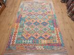 Nieuwe handgeweven oosterse wollen kelim 243x155, Info@SlatsAntiek.nl, Crème, 150 tot 200 cm, Vof Slats Antiek