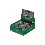 One Piece – OP-12 – “Legacy of the Master”, Ophalen of Verzenden, Zo goed als nieuw