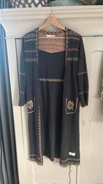 Odd molley vest mt 1, Ophalen of Verzenden, Zo goed als nieuw