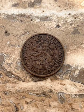1 cent 1913 Wilhelmina , zeer mooie kwaliteit beschikbaar voor biedingen