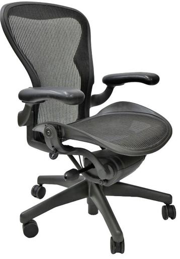 Refurbished Herman Miller Aeron B Graphite Full option beschikbaar voor biedingen