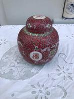 Chinese gemberpot, Antiek en Kunst, Antiek | Keramiek en Aardewerk, Ophalen of Verzenden