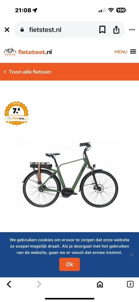 Qwic premium belt MN 8 2020, Fietsen en Brommers, Elektrische fietsen, Gebruikt, Qwic, 55 tot 59 cm, 50 km per accu of meer, Ophalen of Verzenden