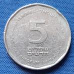 Israël 5 new sheqalim 1993 Km 237 AA40, Verzenden, Midden-Oosten, Losse munt