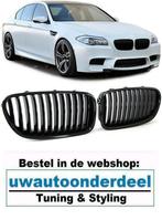 Glans Zwart M Look Styling Enkele Spijl Voor Bmw 5 Serie F10