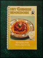 HET CHINESE KOOKBOEK- Variatie met vlees, kip en vis 2, Verzenden, Zo goed als nieuw, Azië en Oosters