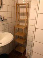 IKEA RÅGRUND bamboe stellingkast badkamer, Huis en Inrichting, Badkamer | Badkamermeubels, Ophalen, (Half)hoge kast, Minder dan 50 cm