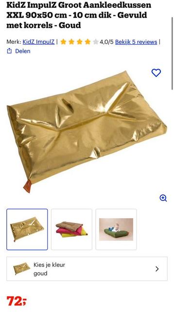KidZ ImpulZ Aankleedkussen XXL Goud nieuw! beschikbaar voor biedingen