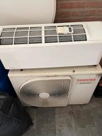 Gratis afhalen. Thoshiba airco, Ophalen, Gebruikt, Minder dan 60 m³