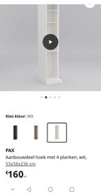 Hoek pax kast ikea. Nog nieuw!, Huis en Inrichting, Kasten | Kledingkasten, Ophalen of Verzenden, Zo goed als nieuw, 25 tot 50 cm