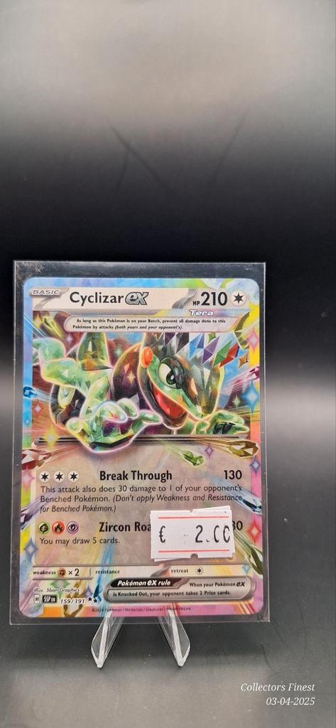 Cyclizar ex ssp surging sparks 159, Hobby en Vrije tijd, Verzamelkaartspellen | Pokémon, Zo goed als nieuw, Losse kaart, Ophalen of Verzenden