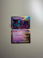 Flutter Mane #78  Ancient Foil - Paradox Rift, Ophalen of Verzenden, Zo goed als nieuw, Losse kaart, Foil