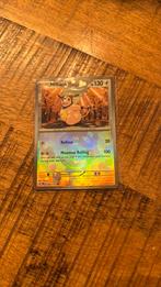 Miltank Master Ball 081/131 nieuw, Hobby en Vrije tijd, Verzamelkaartspellen | Pokémon, Ophalen, Nieuw