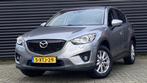 Mazda CX-5 2.0 Skylease+ Limited Edition 2WD | Airconditioni, Te koop, Zilver of Grijs, Benzine, Gebruikt