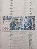 Turkije Lira 500 - UNC 6e Emissie - Zeldzaam!, Postzegels en Munten, Ophalen of Verzenden, Los biljet