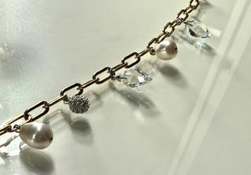 Swarovski armband beschikbaar voor biedingen