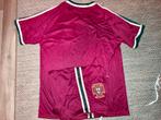 Nieuwe Portugese Voetbal Set - Maat M, Ophalen of Verzenden, Nieuw, Voetbal