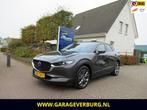 Mazda CX-30 2.0 e-SkyActiv-X 180 Pk / Hybrid AWD Luxury Auto, Auto's, Automaat, 1998 cc, Stof, Gebruikt