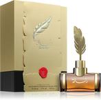 Resela Arabian oud geur, Ophalen of Verzenden, Zo goed als nieuw