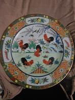 Chinees Porseleinen Bord met Hanen, Antiek en Kunst, Ophalen of Verzenden