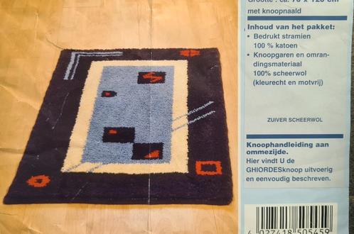 Smyrna Pakket Wandkleed - Vloerkleed, Hobby en Vrije tijd, Overige Hobby en Vrije tijd, Nieuw, Ophalen of Verzenden