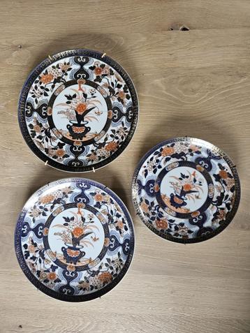 Japanse porseleinen sierborden set (3 stuks) Saji Fine China beschikbaar voor biedingen
